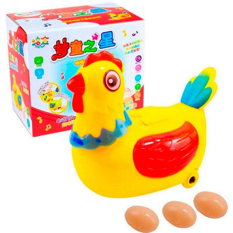 Comprar Juguete Musical Gallina Pone Huevo Ninos en Electroshopy